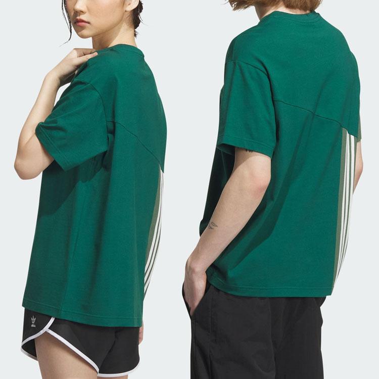 Adidas Originals Graphic Short Sleeve Tee With Trefoil And 3-Stripes Block Unisex Tops Forest-Green IU4807