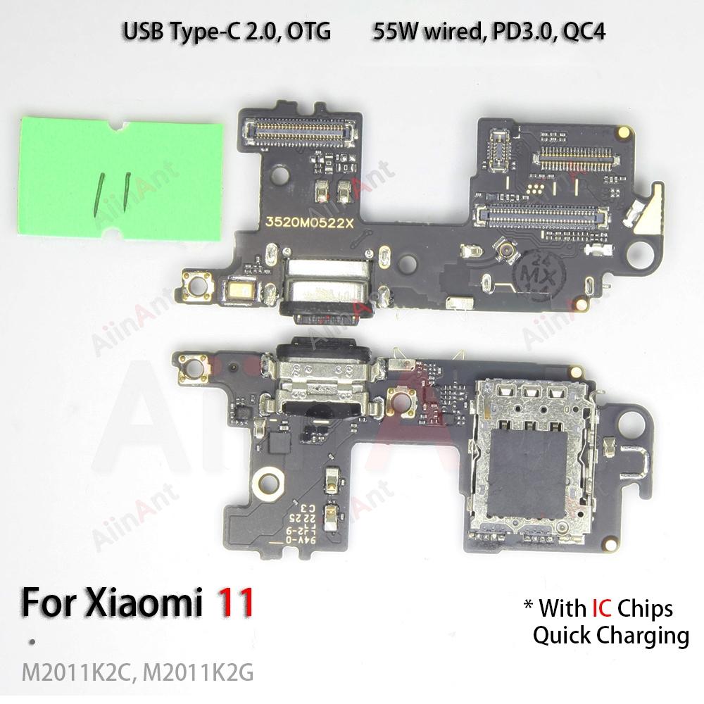 Bottom Dock USB Charger Board Charging Connector Port Flex Cable For Xiaomi Mi 15 14 11 10 10i 10T 11i 11T 11X 14T Lite Pro Plus