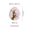 Alien Ceramics Dining Plate Cute Rabbit Plate Breakfast Plate Dim Sum Dish Dessert Plates Fruit Bowl Sushi Dish Cake Pan Tray