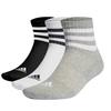 adidas Unisex Adult 3 Stripes Quarter Cotton Blend Ankle Socks (Pack of 3)