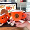 Cartoon Coffee Cup Doll Coffee Bean Tea Cup Doll Bag Hanging Decoration Gift Wedding Toy Sprinkle Doll Throwing Boutique Machine