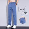 YUZHAOLIN Men's Summer Tencel Straight-Leg Casual Pants