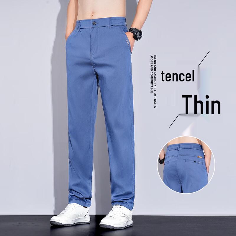 YUZHAOLIN Men's Summer Tencel Straight-Leg Casual Pants