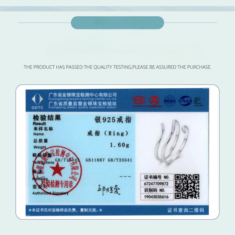 Stylish And Simple Multi-Circle Live Ring, Exquisite And High-End S925 Sterling Silver Ring Jewelry.