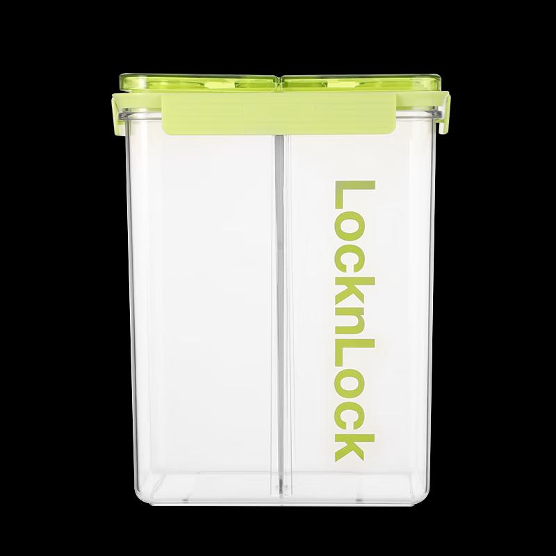 LocknLock HTE956FU Divided Fresh-Keeping Container