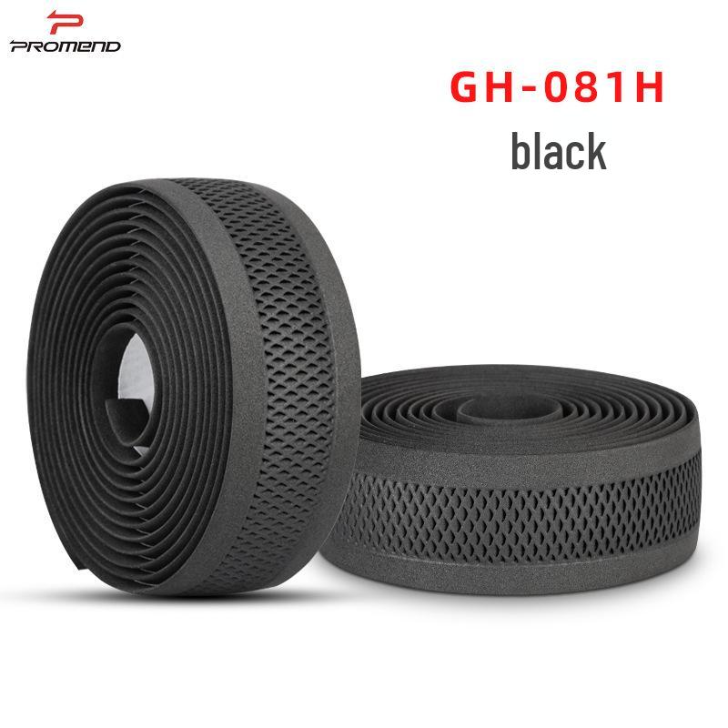 

CROSSPROMEND Embossed Breathable Non-Slip Road Bike Handlebar Tape
