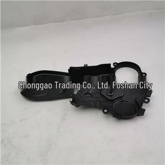 Compatible Timing Cover Lower Front for Foton SPM40004504E3544 Foton