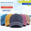 Vintage Distressed American 6-Panel Baseball Cap-Adjustable for Outdoor Streetwear
