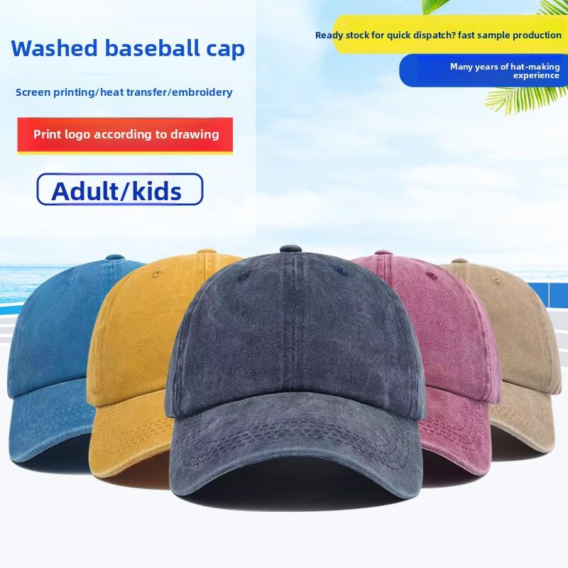 Vintage Distressed American 6-Panel Baseball Cap-Adjustable for Outdoor Streetwear