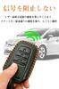Toyota Smart Key Key Genuine Specially Designed for Toyota Prius New RAV4 Camry Land Key Holder Case, Cover, 3-Button, Leather, C-HR, (50 Series),