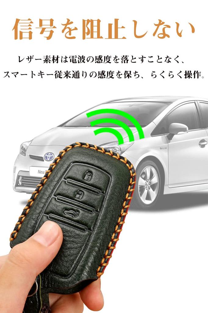 Toyota Smart Key Key Genuine Specially Designed for Toyota Prius New RAV4 Camry Land Key Holder Case, Cover, 3-Button, Leather, C-HR, (50 Series),