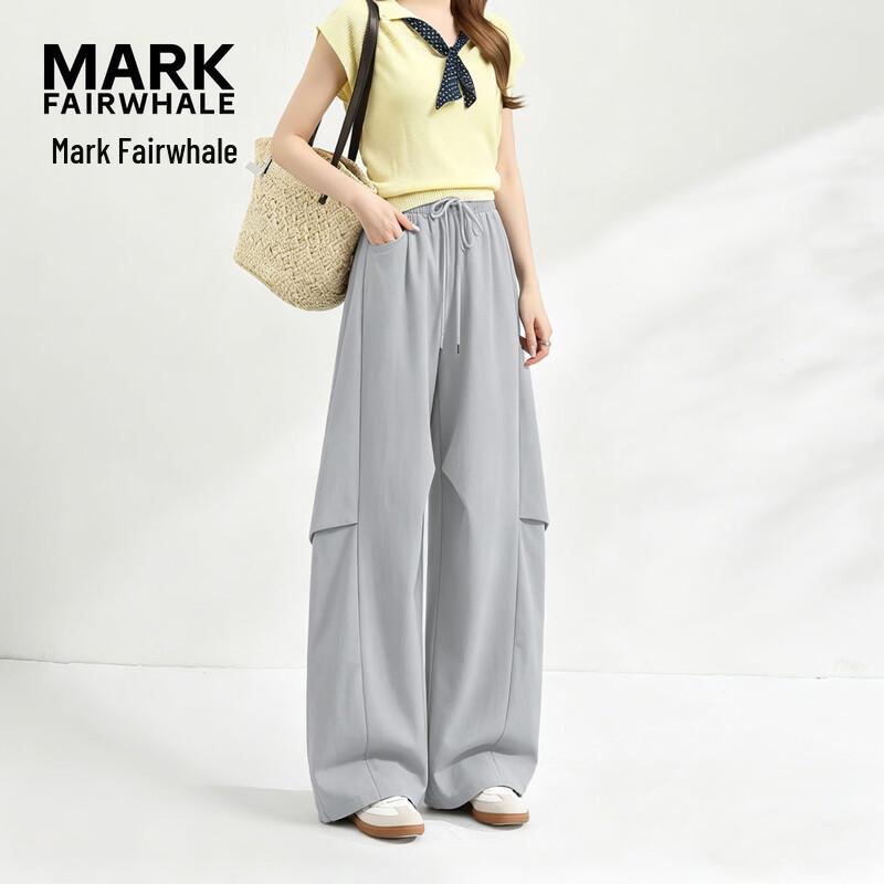 Mark Fairwhale Women s Ice-Feel Quick-Dry Wide-Leg Pants S
