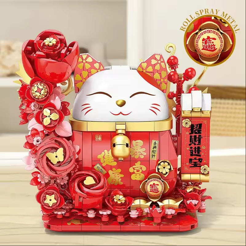 

Funny Lucky Cat Building Blocks New Year s Festival Decorative Bricks Model With Lights Educational DIY Toys Gifts for kids
