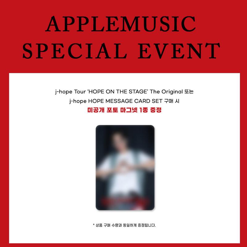 

[Предварительный заказ] (БТС) j-hope Тур - HOPE ON THE STAGE The Original, НАБОР ОТКРЫТОК С ПОСЛАНИЕМ HOPE (Онлайн-преимущество) POB APPLE MUSIC