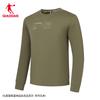 Jordan Round Neck Fleece Hoodie