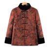 FENGXIAO Mid-Aged Women's Chinese Style Winter Padded Jacket