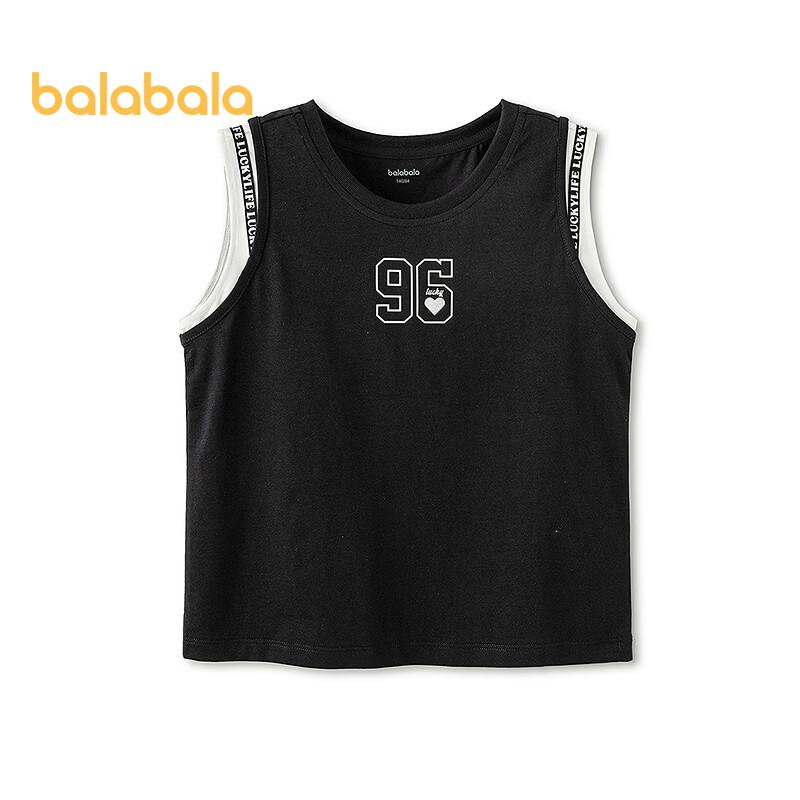 Balabala Girls  Fake Two-Piece Vest T-Shirt 165