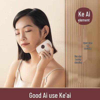 Ke Ai Yuan Su Electric Red Light Bian Stone Gua Sha Massager CN Plug (adapter Included)