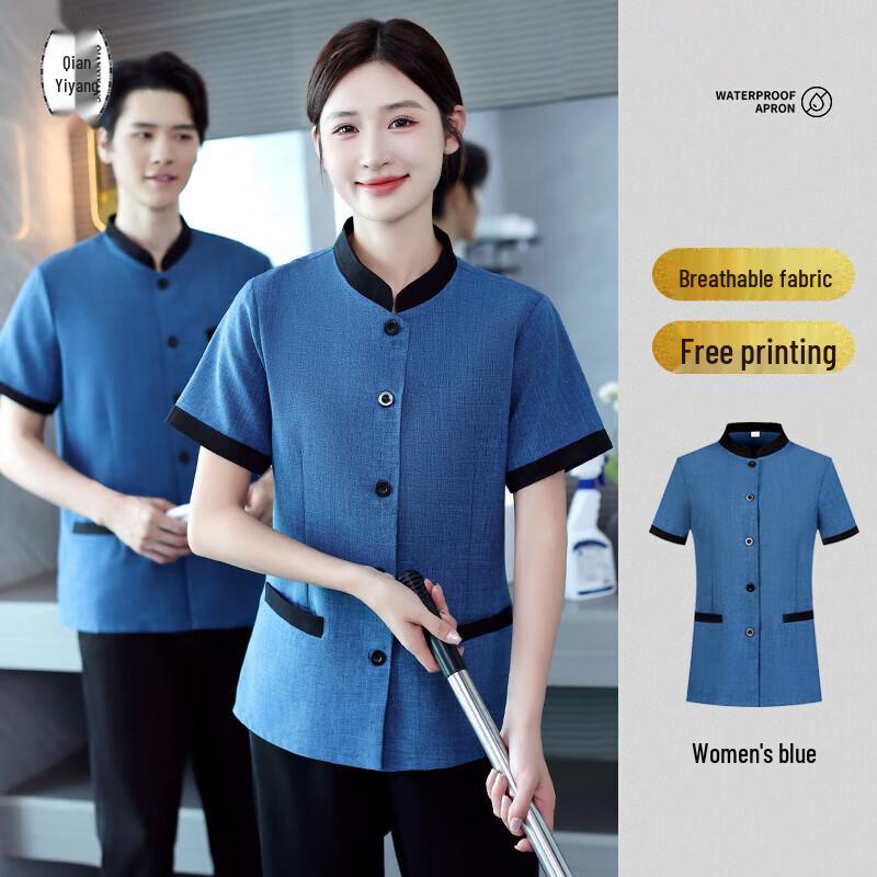QIANYIYANG Summer Short Sleeve Cleaning Uniform XL