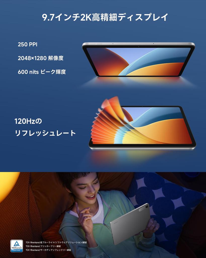 Xiaomi REDMI Pad 2 Graphite 2K 120Hz Refresh 7600mAh Snapdragon 6s 4G Gen MicroSD Card Expandable up to Xiaomi HyperOS Suitable for Japanese Version