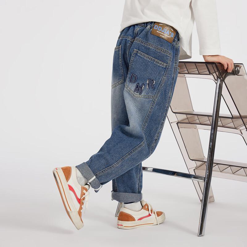 Chłopięce haftowane sprane jeansy Duo Duo Jia