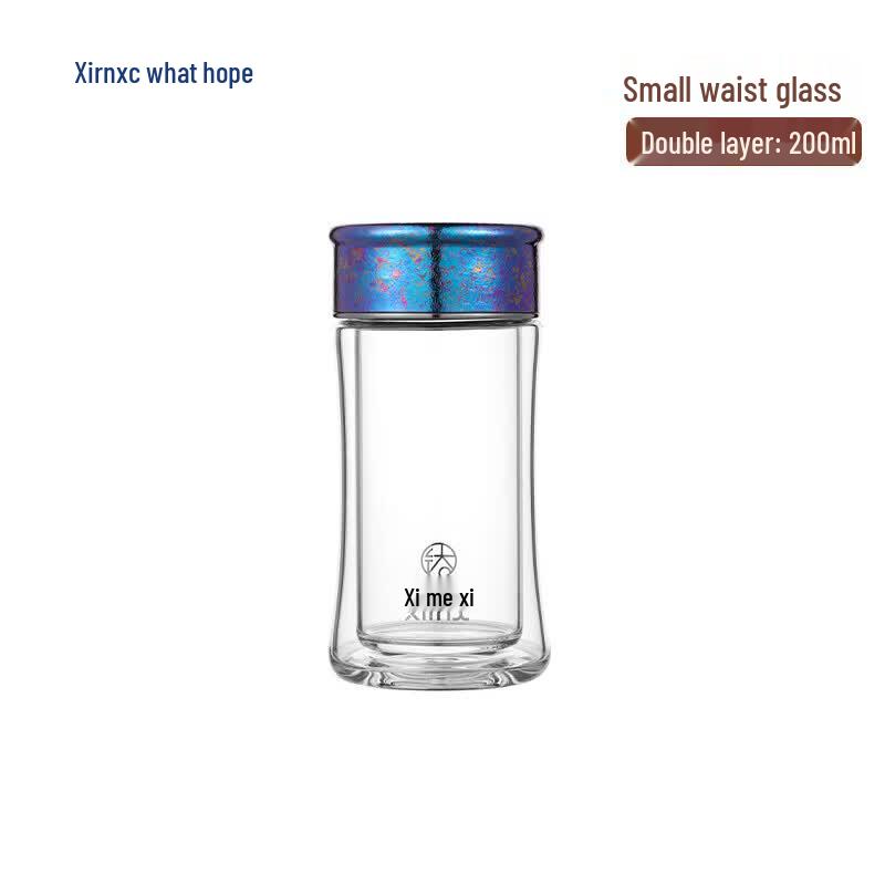 XIMX Slim Waist Double-Layer Glass Cup