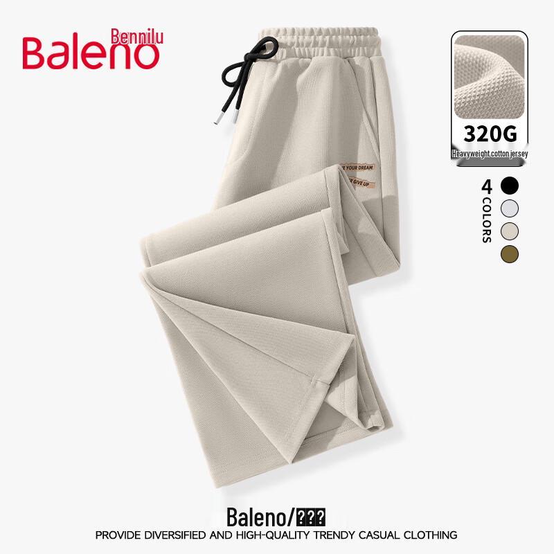 Baleno Men's Loose Straight-Leg Letter Print Casual Pants