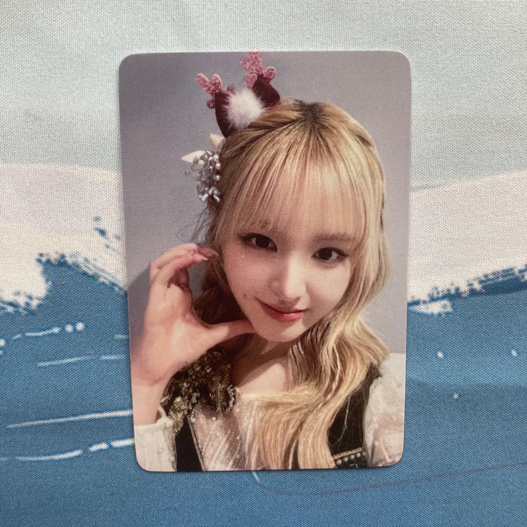 

[USED] IVE 2024 Chinese Direct Entertainment Bonus Trading Card Liz