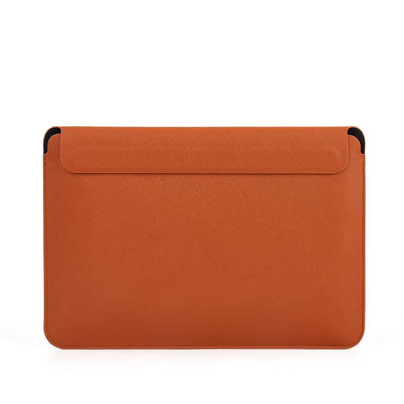 PU Magnetic Laptop Sleeve for Apple MacBook