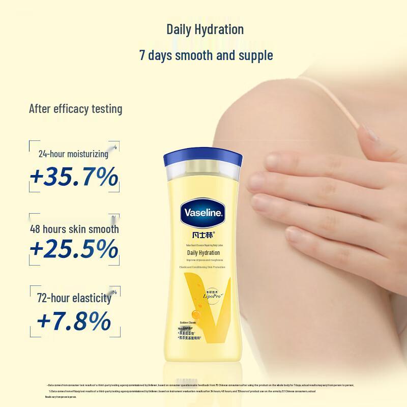 Vaseline Intensive Care Body Lotion 5-pakning