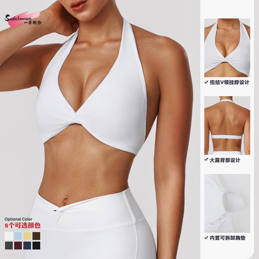 Reggiseno Sportivo da Donna con Scollo all'Americana Crop Top Yoga con Twist Frontale e Imbottiture Rimovibili