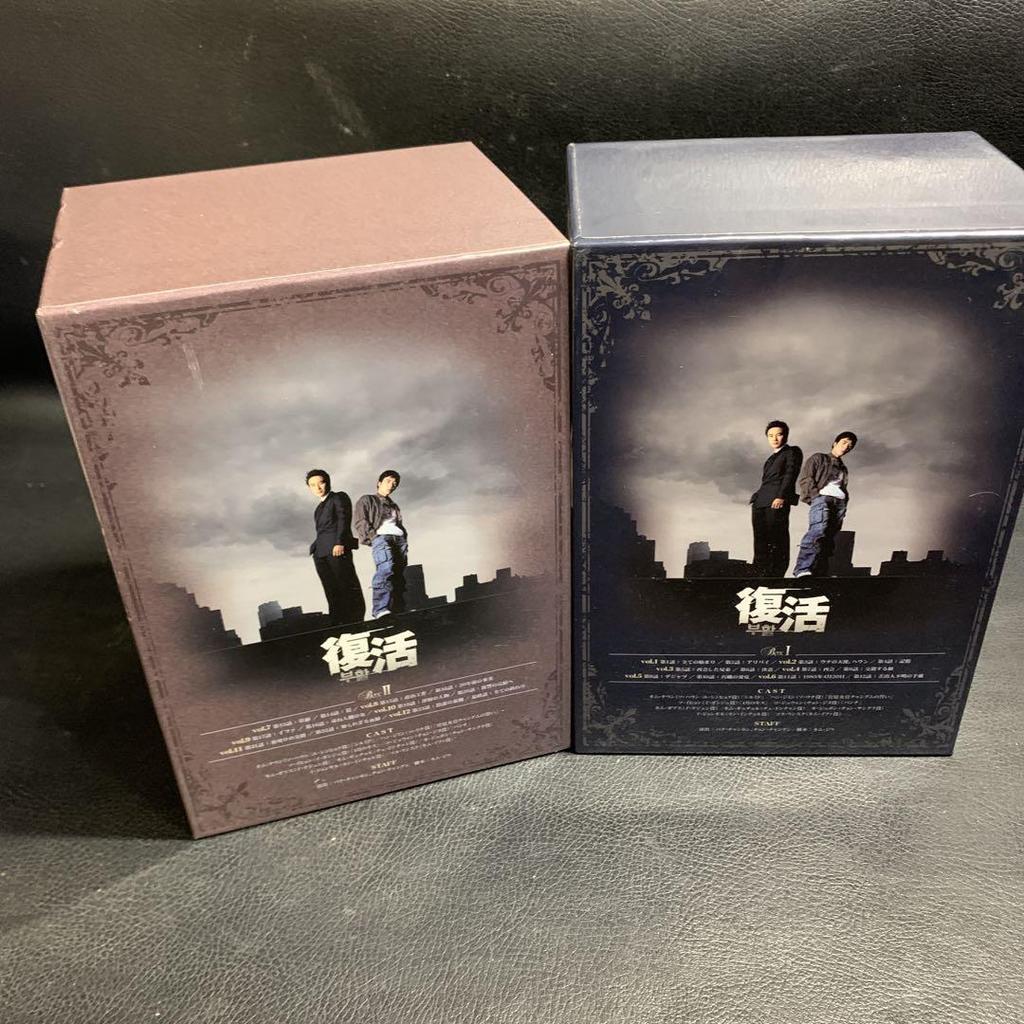 [USED] DVDBOX Revival Complete Episodes Volumes 1-12. Bonus Video