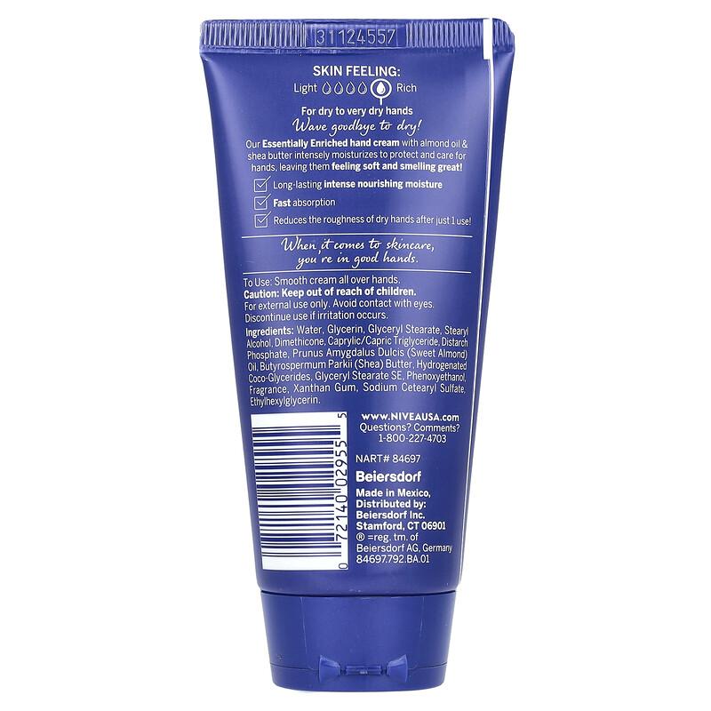Essentially Enriched Hand Cream, Almond Oil & Shea Butter, 2.6 oz (74 g)