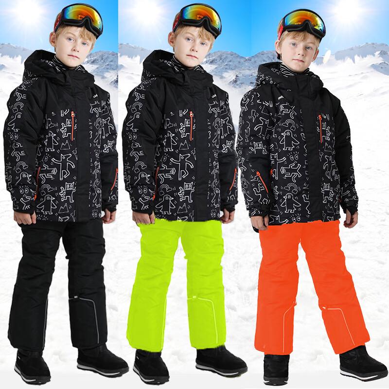 Phibee Kids  Waterproof Insulated Ski Suit Set