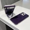 Luxury Purple Magnetic Frosted Case for iPhone 17 Pro Max & Apple 16