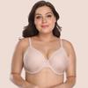 Large Size Smooth Bra Thin Cup Large Bust Small Underwear with Underwire Underwear