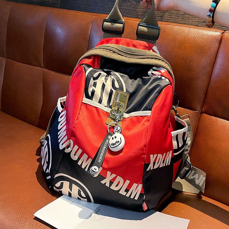 

Small Fresh Tide Brand Casual Oxford Cloth Women s Backpack Medium Red (8888)