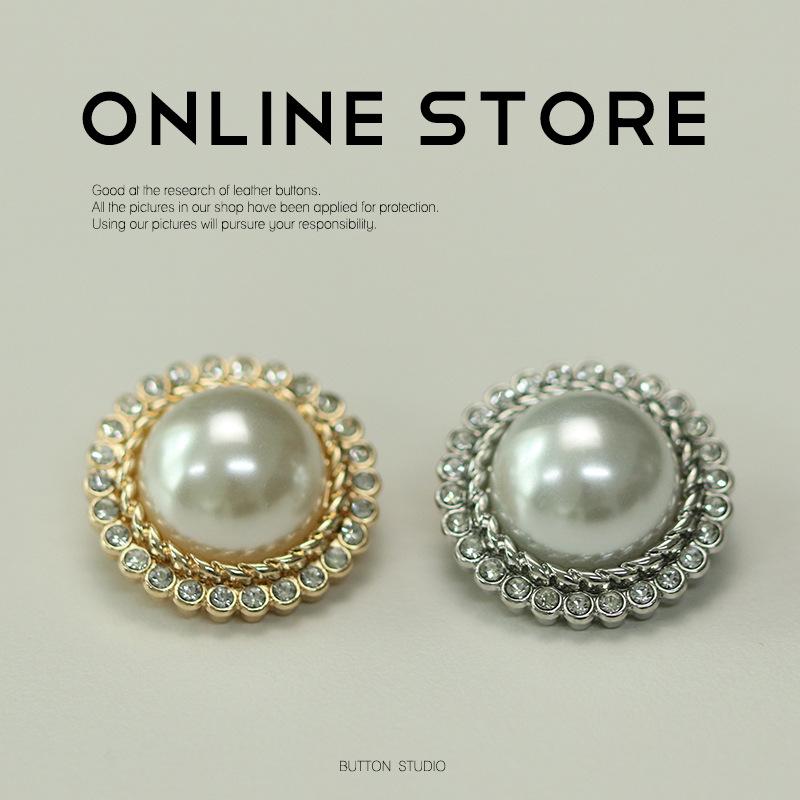 Xiaoxiang Celebrity Style Metal Button Pearl Diamond Tweed Jacket Button Sweater Cardigan Tweed Coat Button