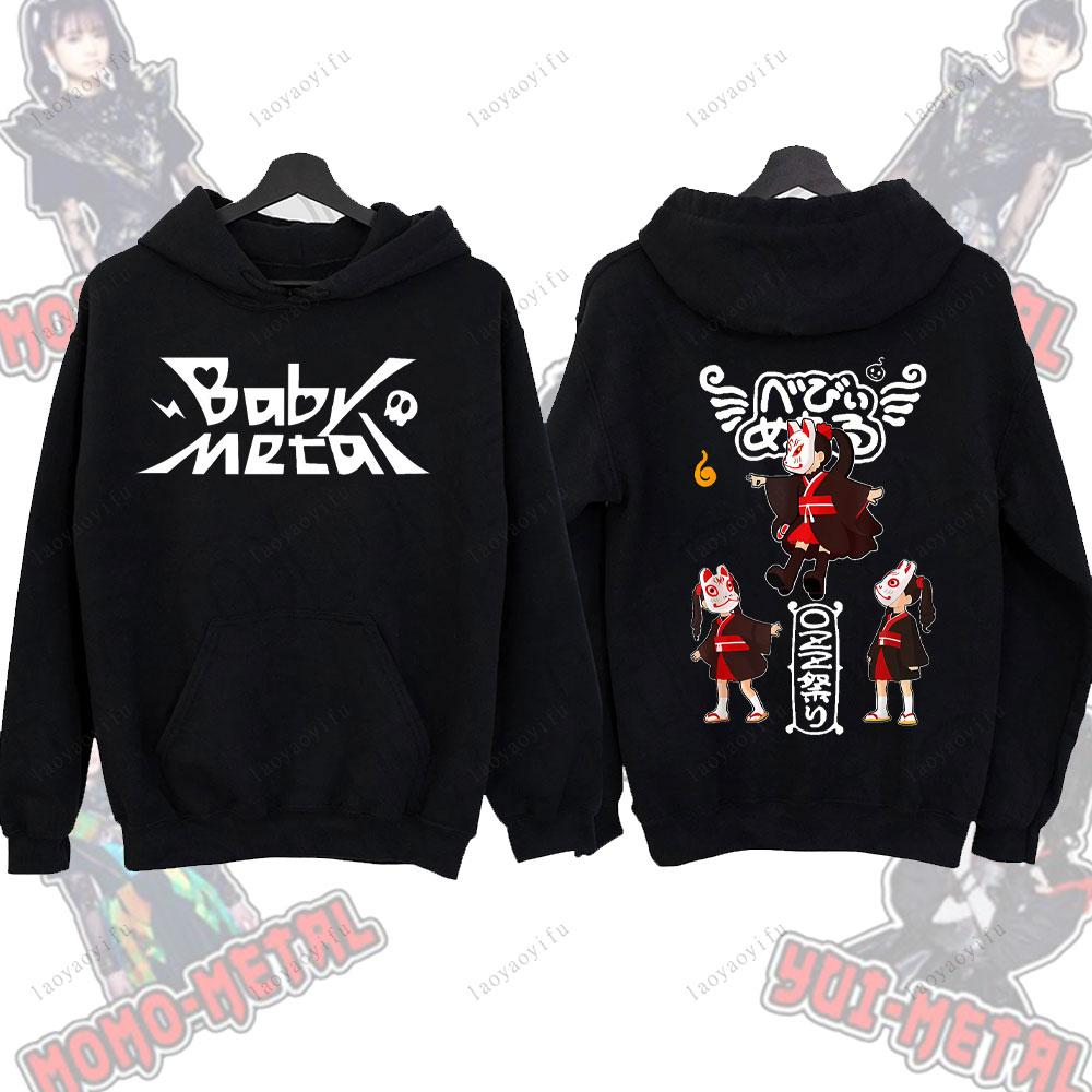 Babymetal Japanese Printed Hoodie Women's Autumn and Winter Hoodie Hot Sale Popular Loose Harajuku Pullover Street Fashion