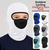 Elastic Sun Protection Mask Ice Silk Sunscreen Full Face Cover Thin Children Balaclava Hat  Kids