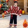 Boys' Plush Winter Hanfu & Girls' Thick Tang Suit, Chinese Style New Year Outfit