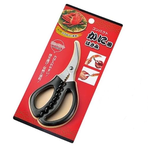 

Compact Crab Scissors, 1 Piece (Red or Black, Color Not Available), Echo Metal, Ideal for Slicing Crab, Easy to Apply Pressure, Easy to Carry and Stor