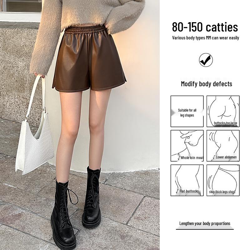 Черные шорты А-силуэта из искусственной кожи с высокой талией для женщин - Осенне-зимний стиль