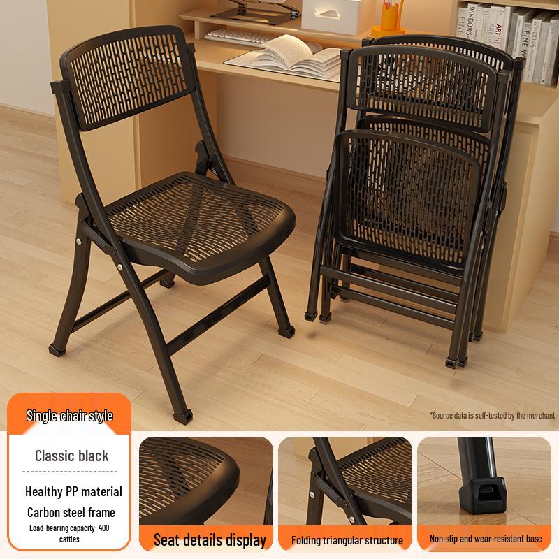 Folding Dormitory Study Chair - Comfortable, Portable, and Simple for Home and Office