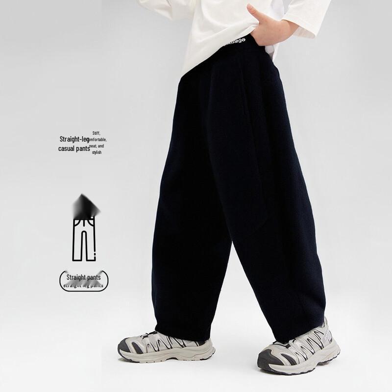 Boys  Cotton Blend Spring Autumn Casual Jogger Pants 120