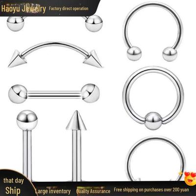 U-Shaped Nose & Eyebrow Horseshoe Piercing Jewelry Set - European & American Style