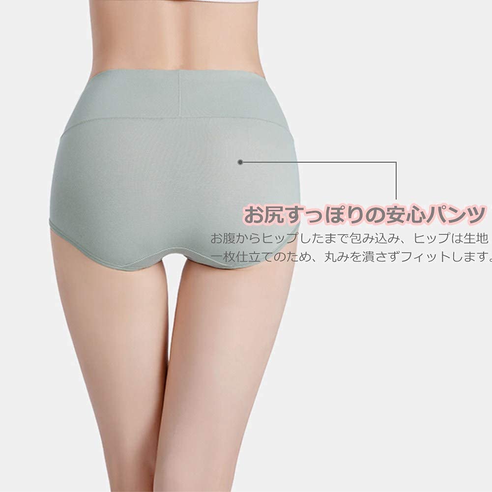 TDIOSN Soft Plus Fully Covers the Stomach and Shapes the Butt of Size Women's Deep-Fit Panties, Cotton, Comfortable, Sweat-Absorbent, Breathable,