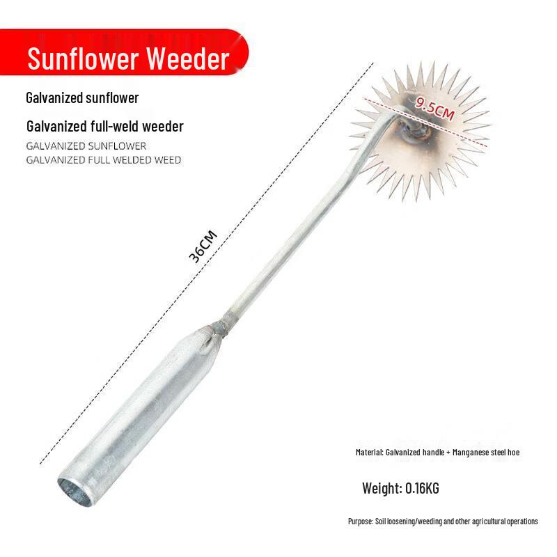 Gureide 30cm Galvanized Weeding Shovel Rake