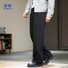 ROMON Men's Loose Straight Leg Casual Pants