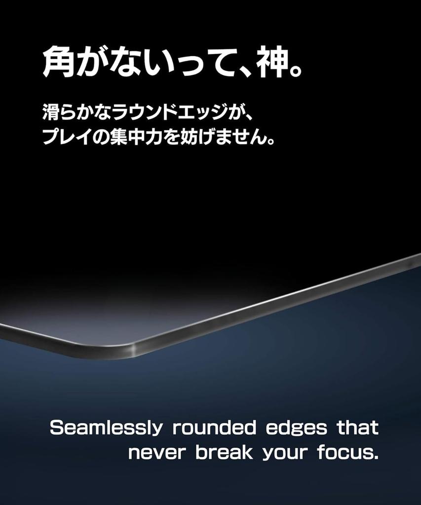 Perfect for your first glass Gaming Tempered Glass Precision Excellent Balance of Sliding and Stopping 3mm Thickness Black [ZAKO - mousepad.]